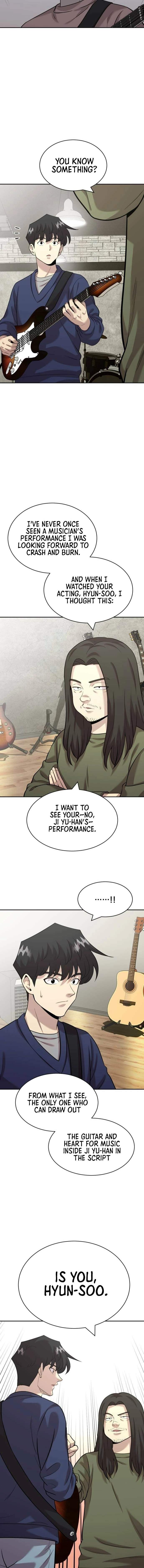 The Possessed Prodigy Actor Chapter 37 page 14