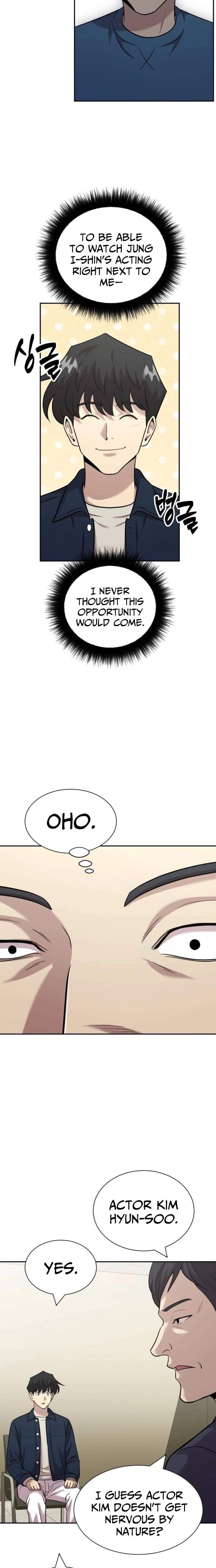 The Possessed Prodigy Actor Chapter 38 page 13