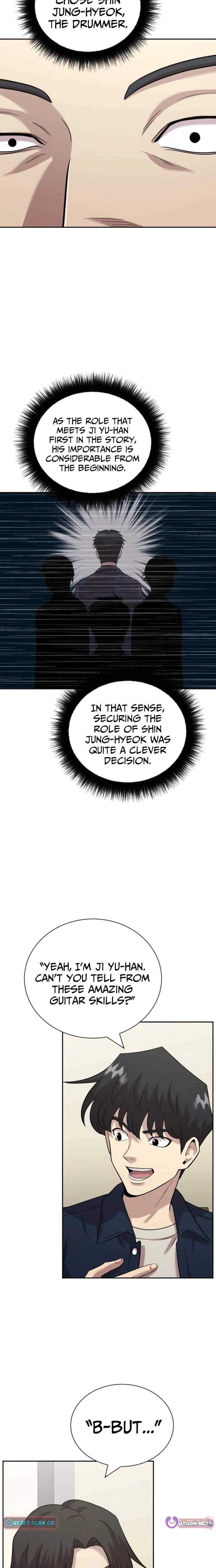 The Possessed Prodigy Actor Chapter 38 page 22