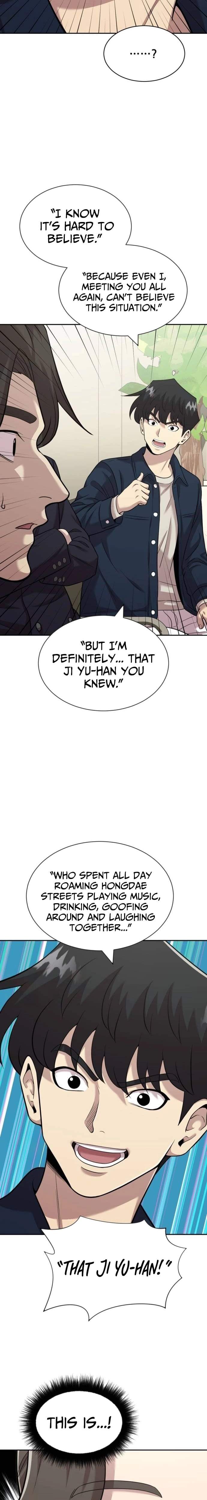 The Possessed Prodigy Actor Chapter 38 page 24
