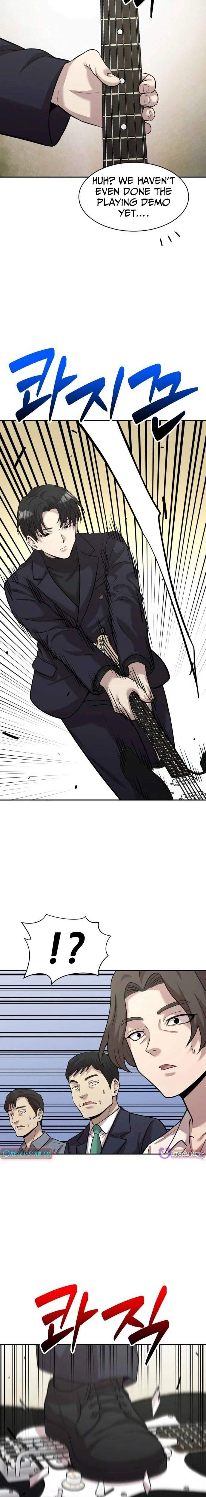 The Possessed Prodigy Actor Chapter 39 page 6