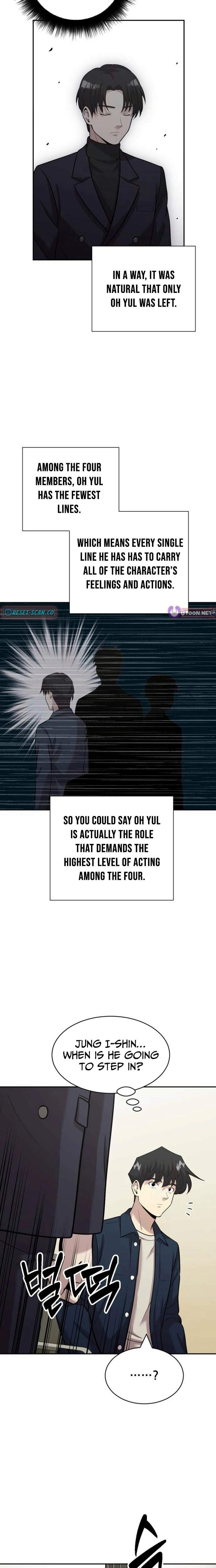 The Possessed Prodigy Actor Chapter 39 page 5