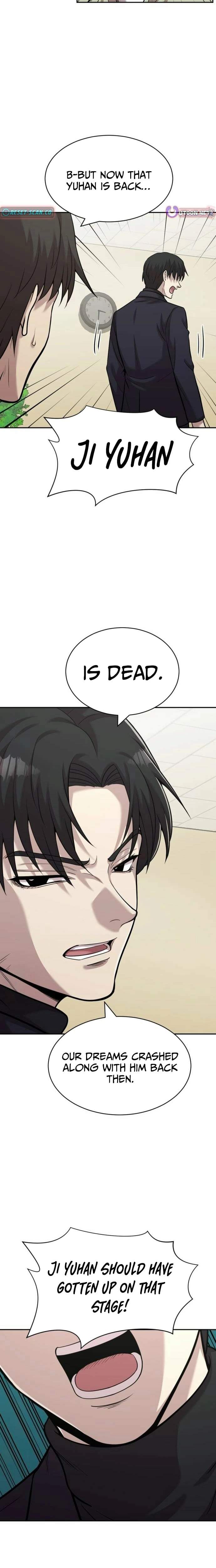 The Possessed Prodigy Actor Chapter 39 page 9