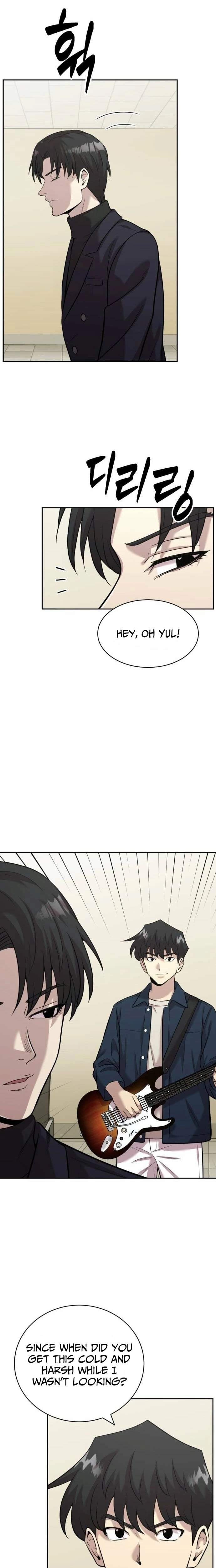 The Possessed Prodigy Actor Chapter 39 page 11