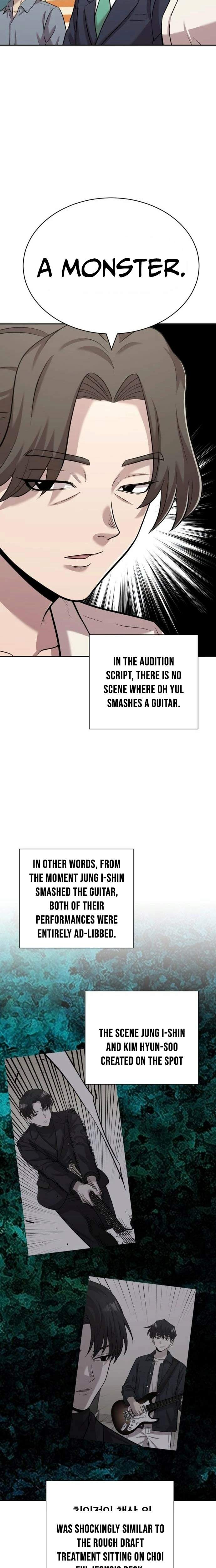 The Possessed Prodigy Actor Chapter 39 page 15