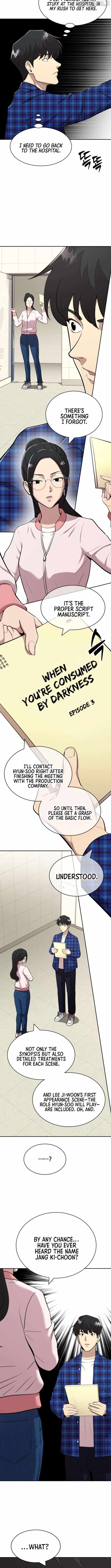 The Possessed Prodigy Actor Chapter 4 page 3
