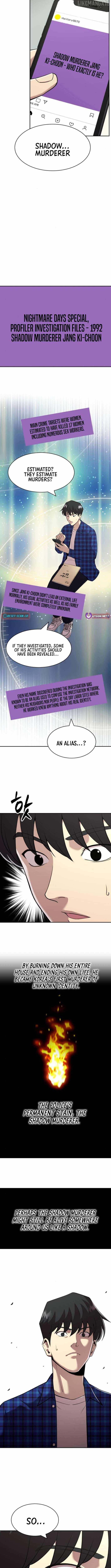 The Possessed Prodigy Actor Chapter 4 page 8