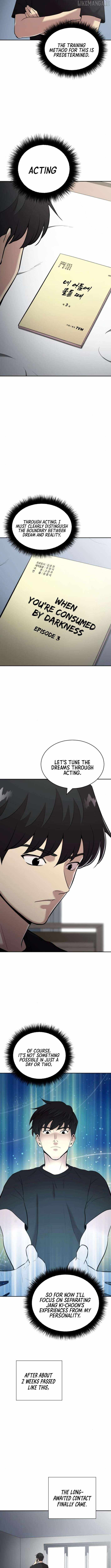 The Possessed Prodigy Actor Chapter 4 page 13