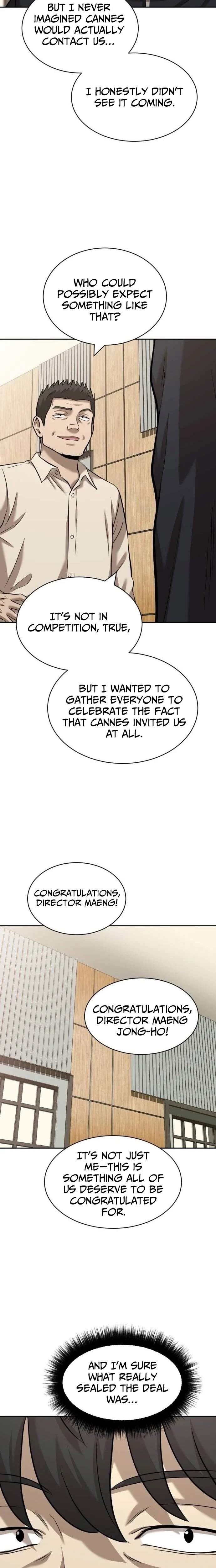 The Possessed Prodigy Actor Chapter 40 page 11