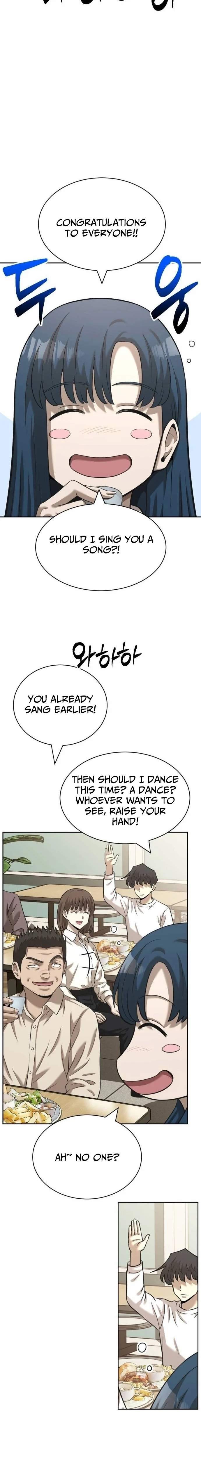 The Possessed Prodigy Actor Chapter 40 page 18
