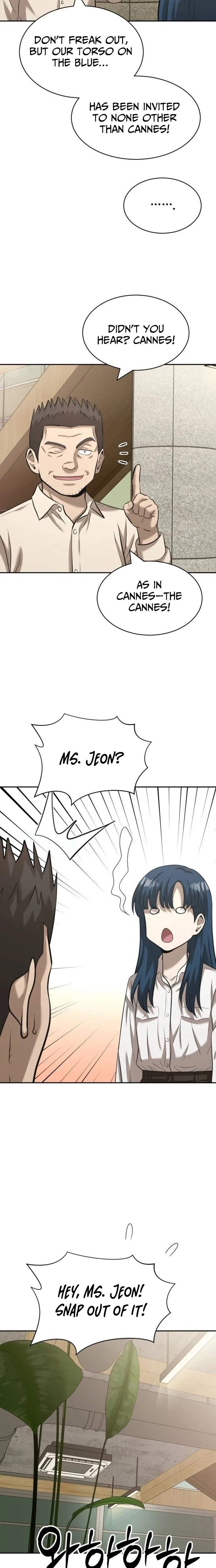 The Possessed Prodigy Actor Chapter 40 page 17