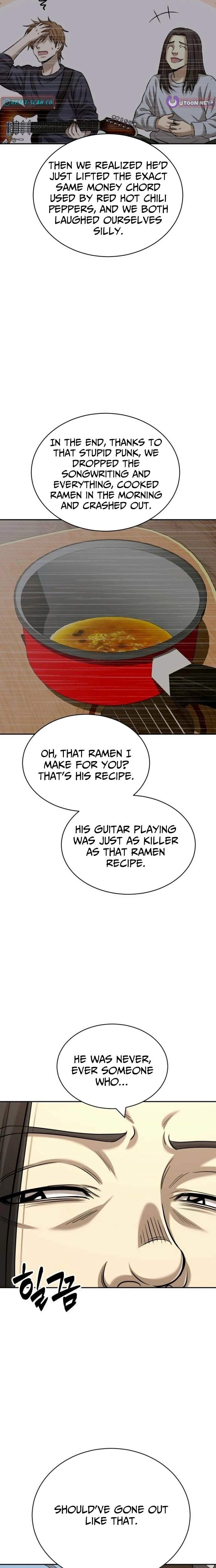 The Possessed Prodigy Actor Chapter 41 page 16