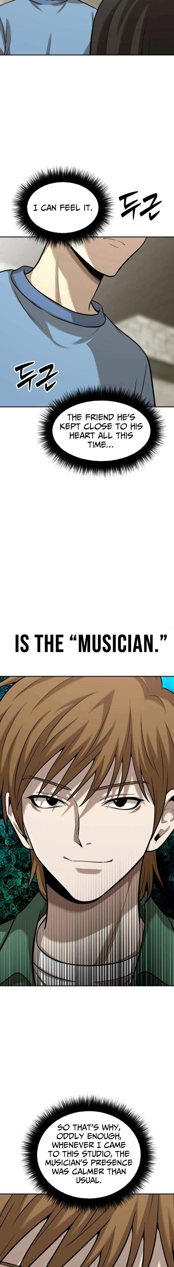 The Possessed Prodigy Actor Chapter 41 page 20
