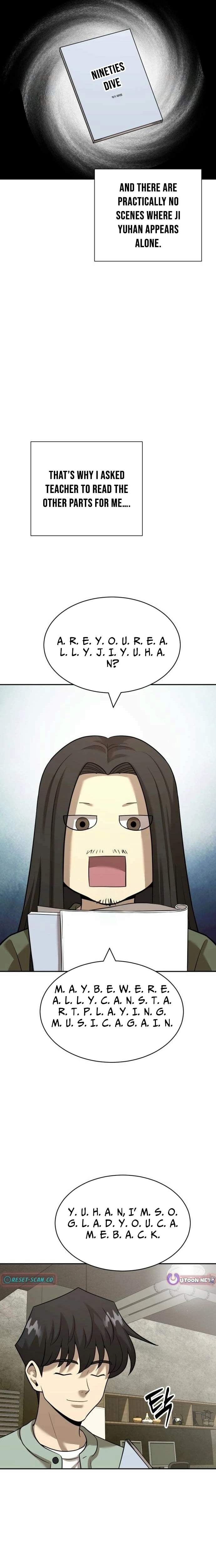 The Possessed Prodigy Actor Chapter 41 page 23