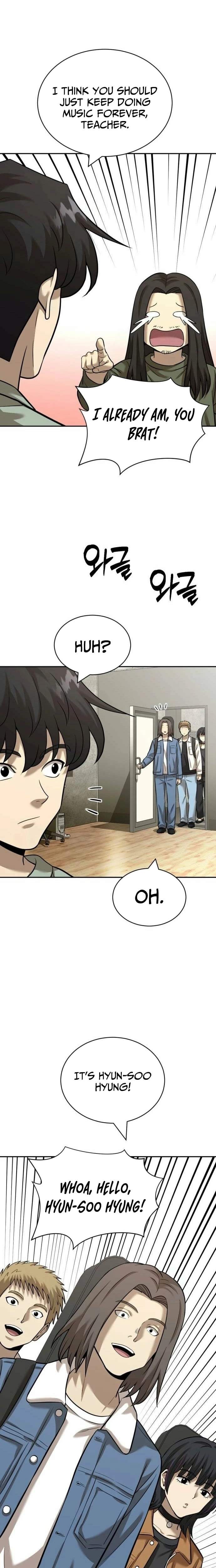 The Possessed Prodigy Actor Chapter 41 page 24