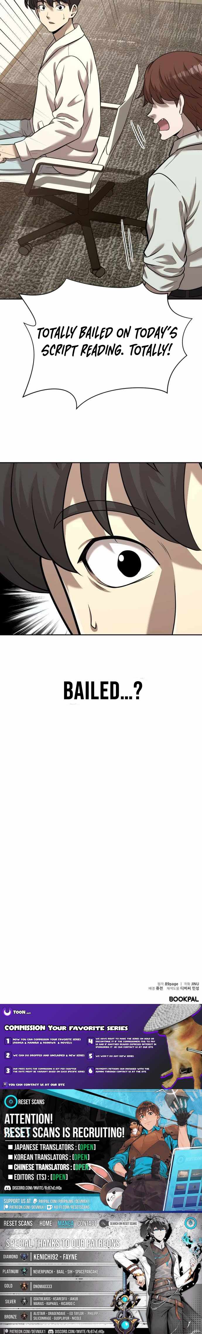 The Possessed Prodigy Actor Chapter 42 page 11