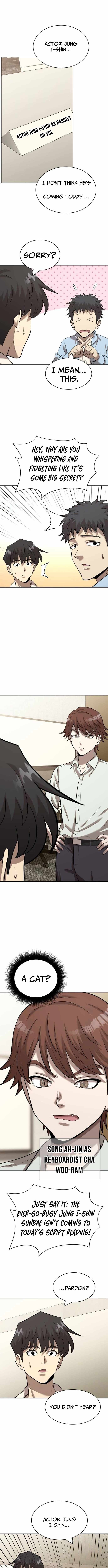 The Possessed Prodigy Actor Chapter 42 page 10