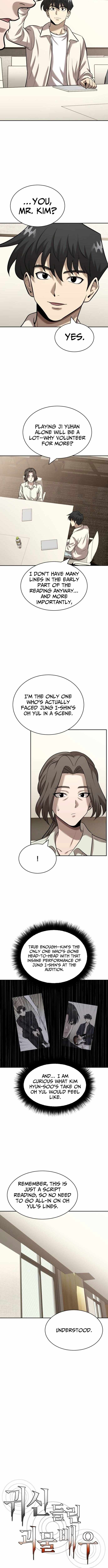 The Possessed Prodigy Actor Chapter 43 page 5