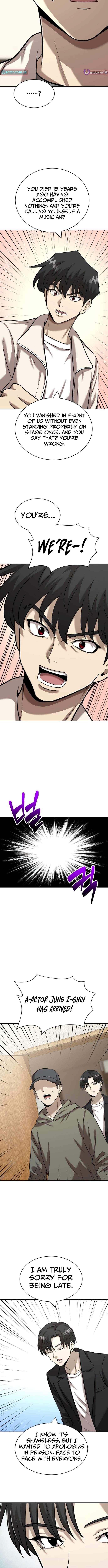 The Possessed Prodigy Actor Chapter 43 page 12