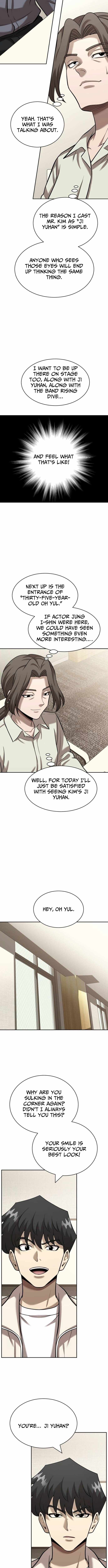 The Possessed Prodigy Actor Chapter 43 page 10