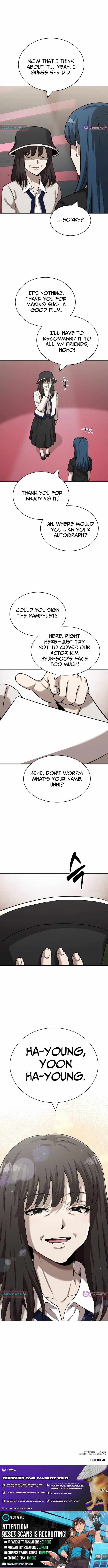 The Possessed Prodigy Actor Chapter 44 page 12