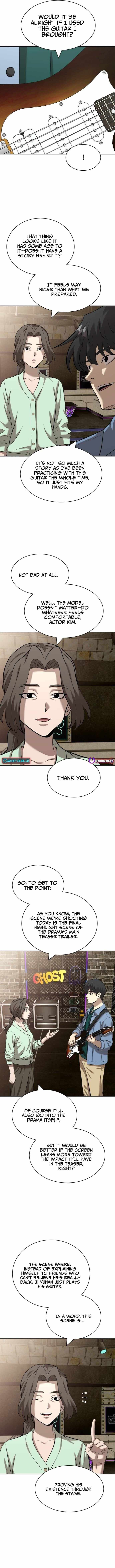 The Possessed Prodigy Actor Chapter 45 page 5