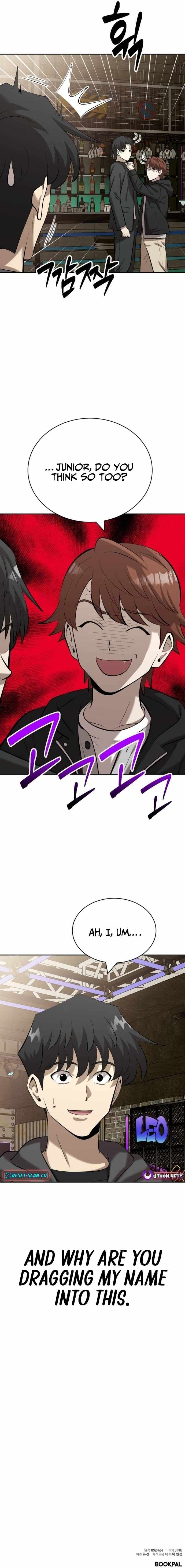 The Possessed Prodigy Actor Chapter 47 page 13