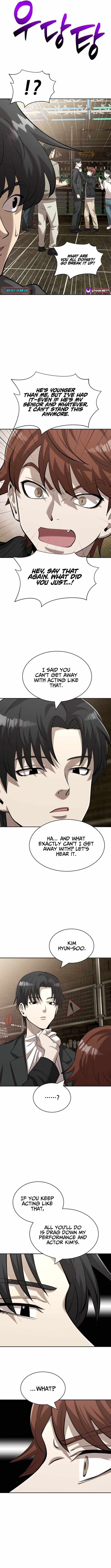 The Possessed Prodigy Actor Chapter 47 page 12