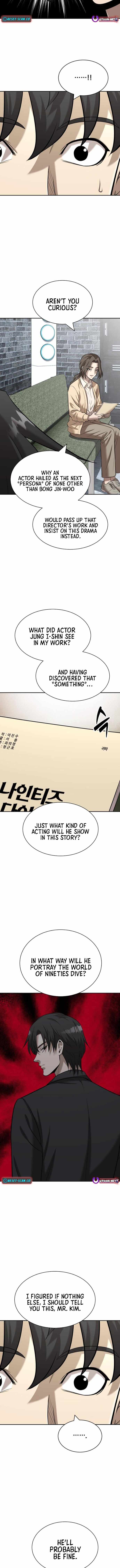 The Possessed Prodigy Actor Chapter 48 page 4