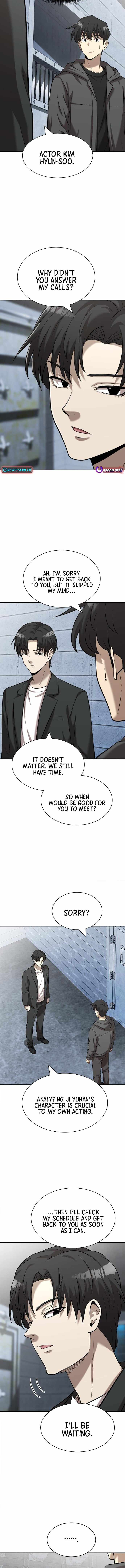 The Possessed Prodigy Actor Chapter 48 page 6