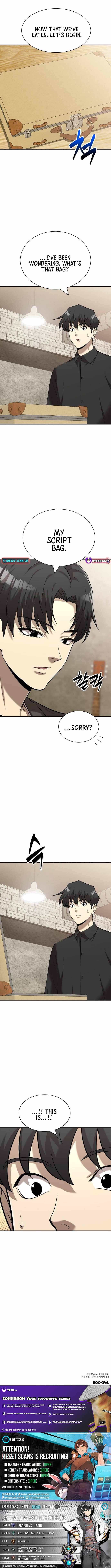 The Possessed Prodigy Actor Chapter 48 page 14
