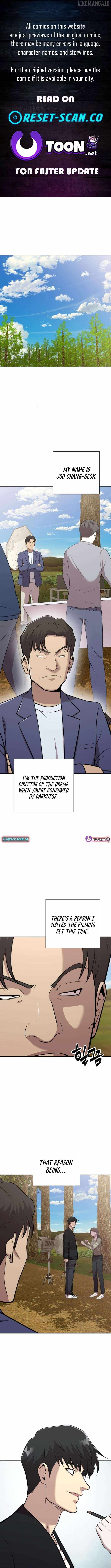 The Possessed Prodigy Actor Chapter 5 page 1