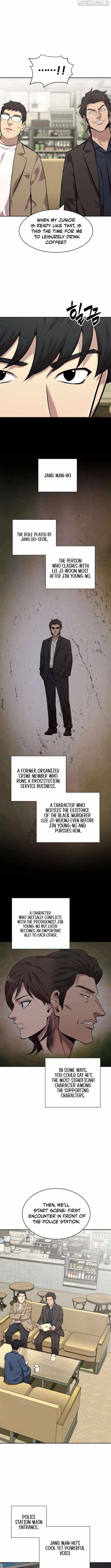 The Possessed Prodigy Actor Chapter 6 page 12