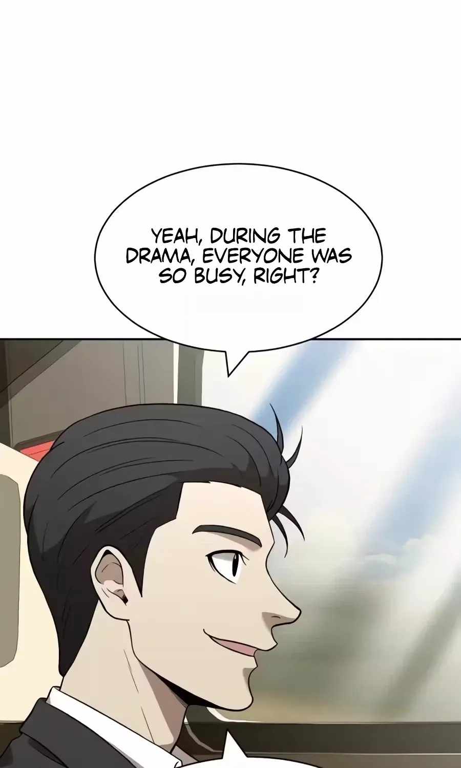 The Possessed Prodigy Actor Chapter 60 page 19