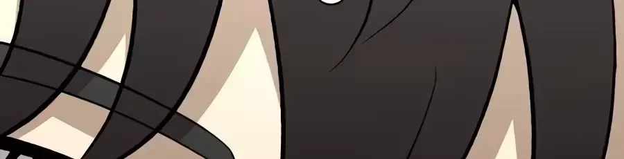 The Possessed Prodigy Actor Chapter 60 page 38