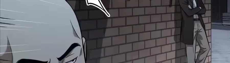 The Possessed Prodigy Actor Chapter 60 page 132