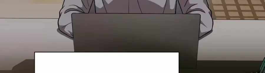 The Possessed Prodigy Actor Chapter 61 page 68