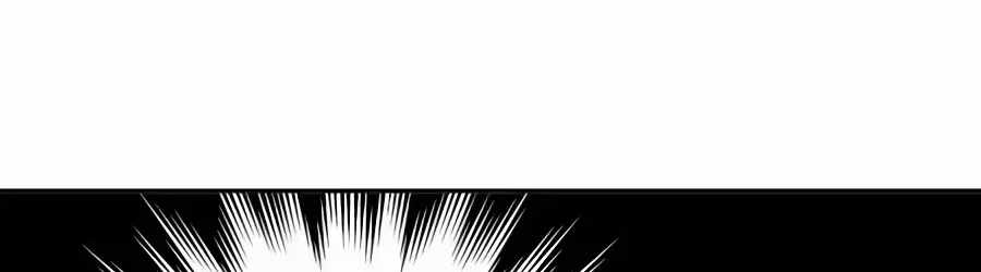 The Possessed Prodigy Actor Chapter 61 page 74