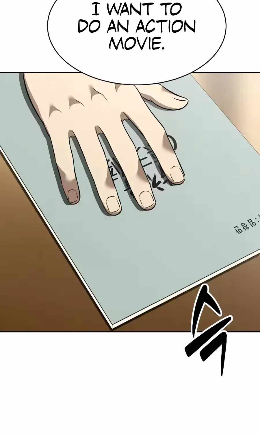 The Possessed Prodigy Actor Chapter 61 page 95