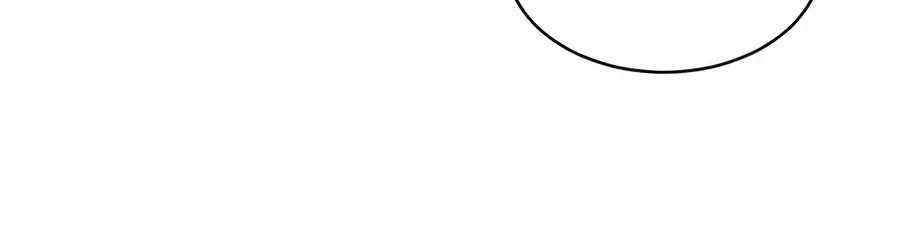 The Possessed Prodigy Actor Chapter 61 page 122