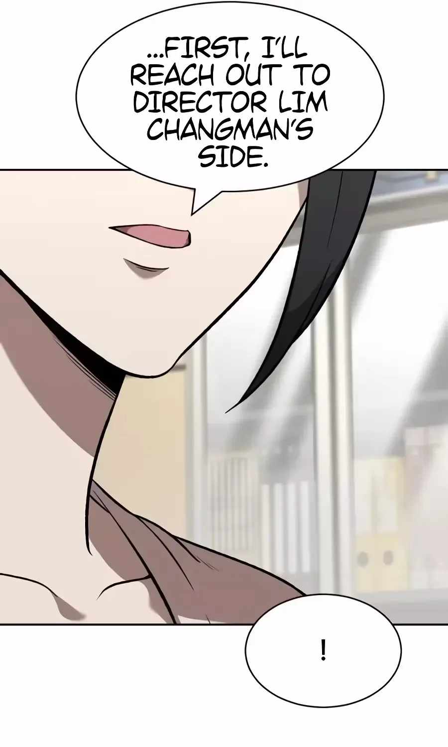 The Possessed Prodigy Actor Chapter 62 page 17