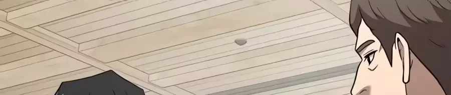 The Possessed Prodigy Actor Chapter 62 page 72