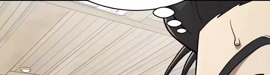 The Possessed Prodigy Actor Chapter 62 page 94
