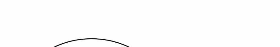 The Possessed Prodigy Actor Chapter 63 page 74