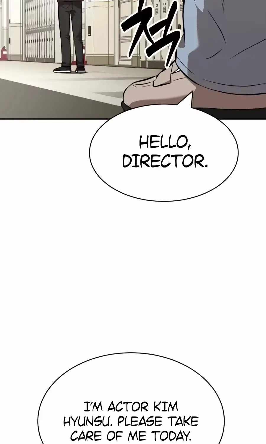 The Possessed Prodigy Actor Chapter 63 page 85