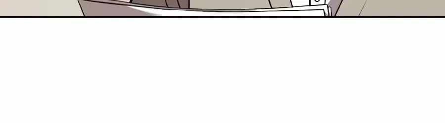 The Possessed Prodigy Actor Chapter 63 page 118