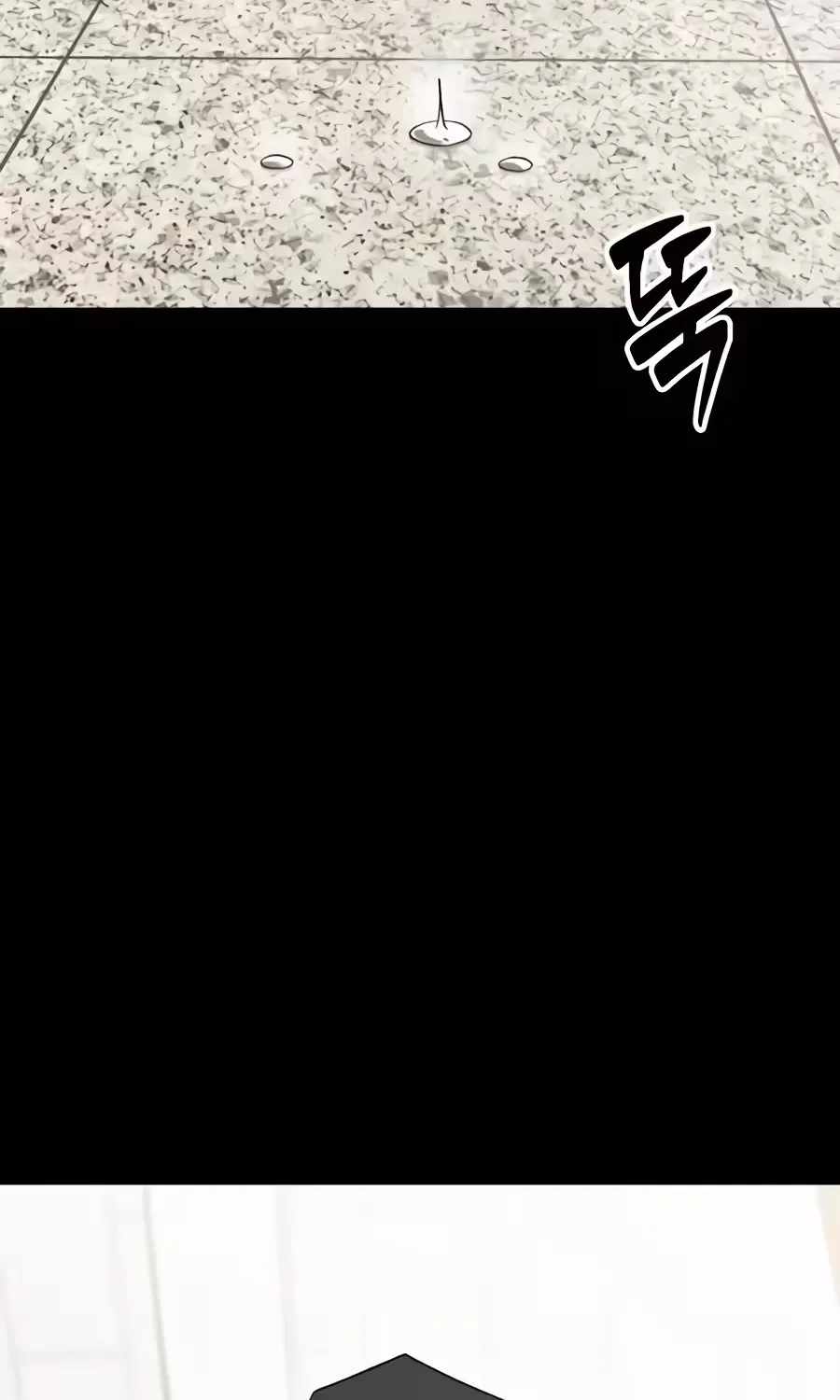 The Possessed Prodigy Actor Chapter 63 page 135