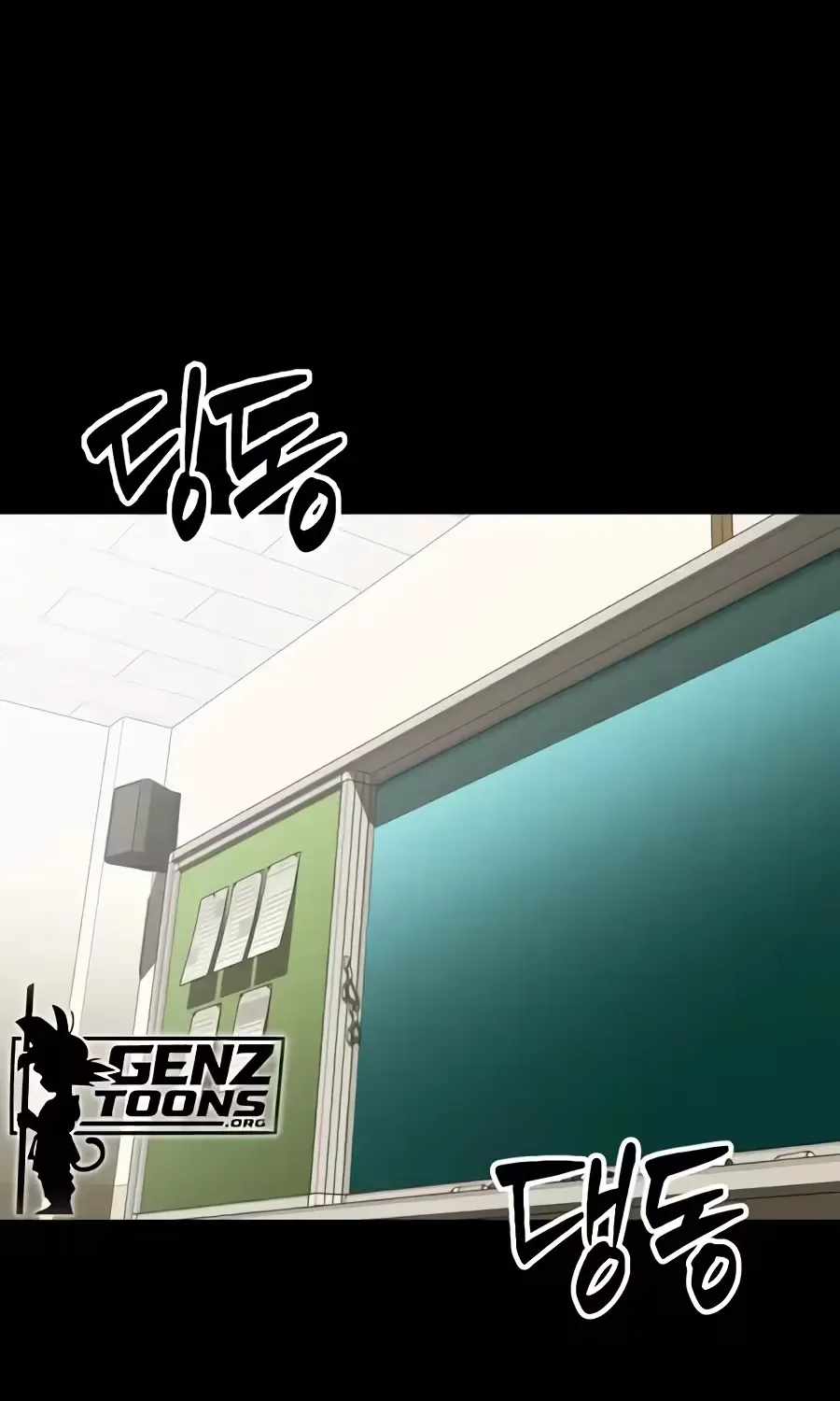 The Possessed Prodigy Actor Chapter 63 page 141
