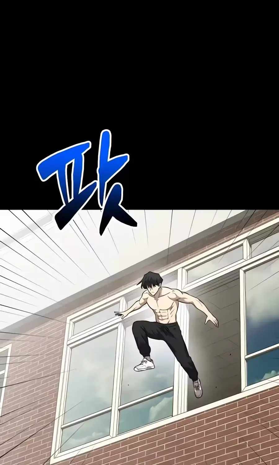 The Possessed Prodigy Actor Chapter 63 page 147