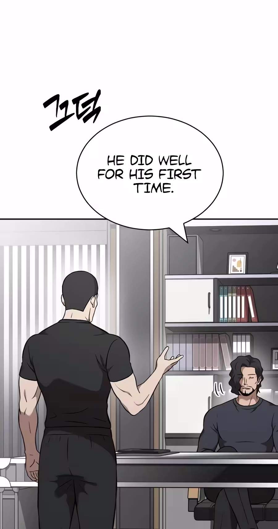 The Possessed Prodigy Actor Chapter 67 page 4